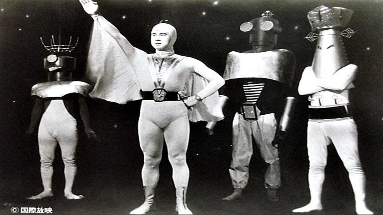 Starman Collection background